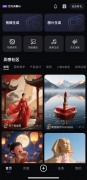 ：文中题图及其他