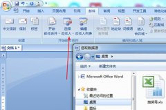 免正在安拆过程中