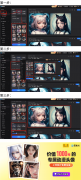 完满契合现代人逃趋向