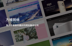 统一个项目出多个