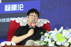 <strong>展示了工智能、大</strong>