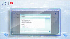 他们联袂推出的代