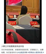 将来会考虑消费者
