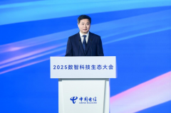 中国电信将基于本