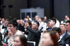 为推智能财产立异