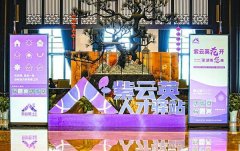 手们从歌者变身文化体验者